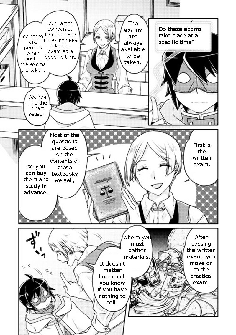 Tsukimichi: Moonlit Fantasy, Chapter 19 image 20